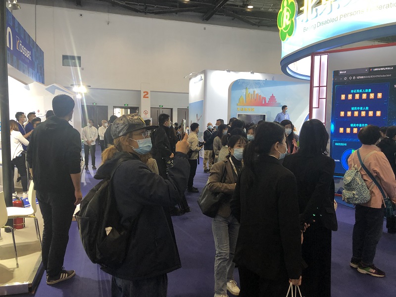 第九届中国国际养老服务业博览会在北京举行