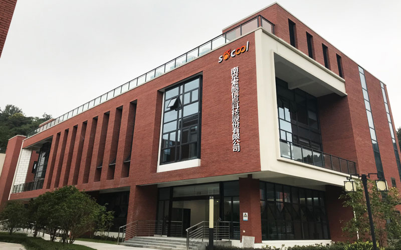 南京索酷信息科技