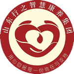 山东行之智慧康养集团有限公司