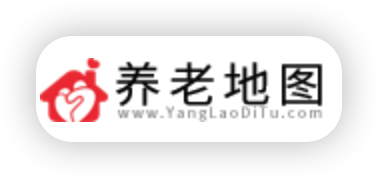养老地图