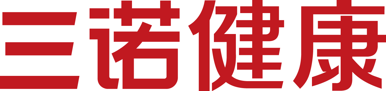 三诺健康