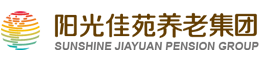 阳光佳苑养老集团(青岛)