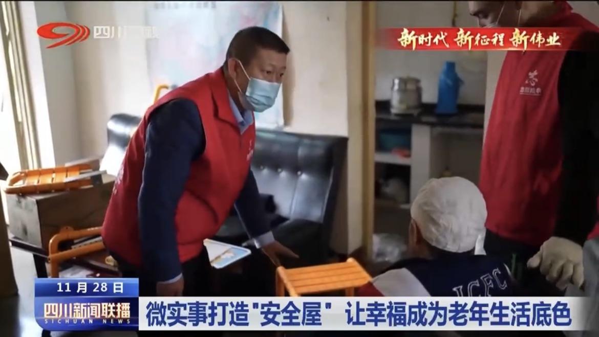 孝心坊长跑13年后迎来风口