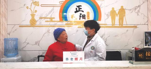 打通养老服务“最后一公里”,四川南充将选配3395名“养老顾问”