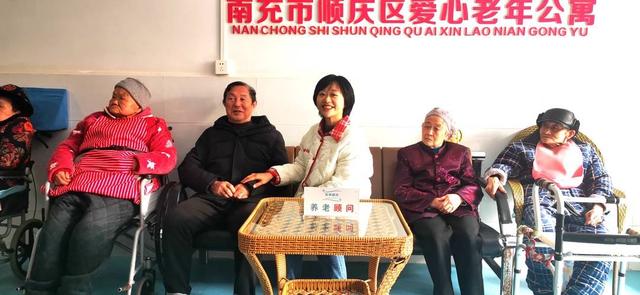 打通养老服务“最后一公里”,四川南充将选配3395名“养老顾问”