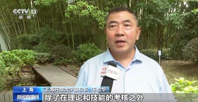 上海市公布三个团体标准:聚焦陪诊、安宁疗护、居家护理