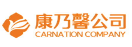 湖南康乃馨养老产业投资置业有限公司