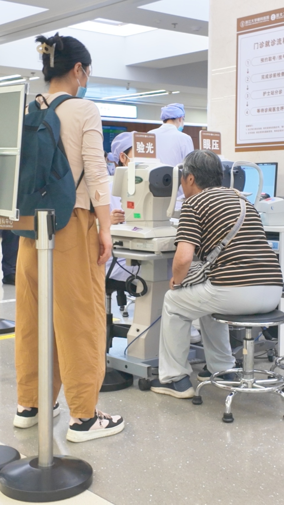 第48届世界技能大赛在上海开幕