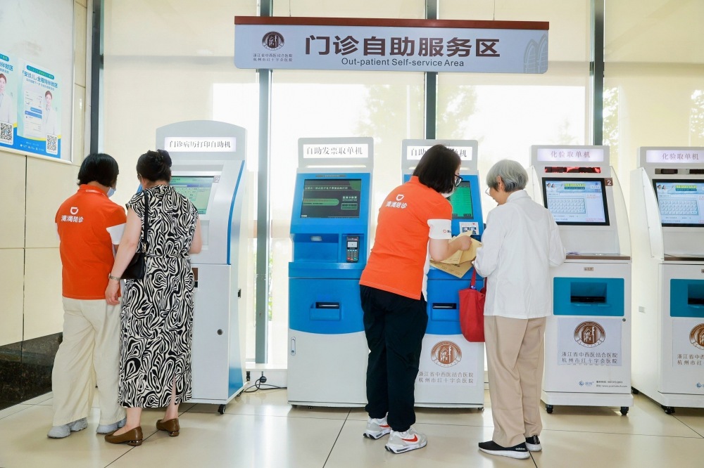 第48届世界技能大赛在上海开幕